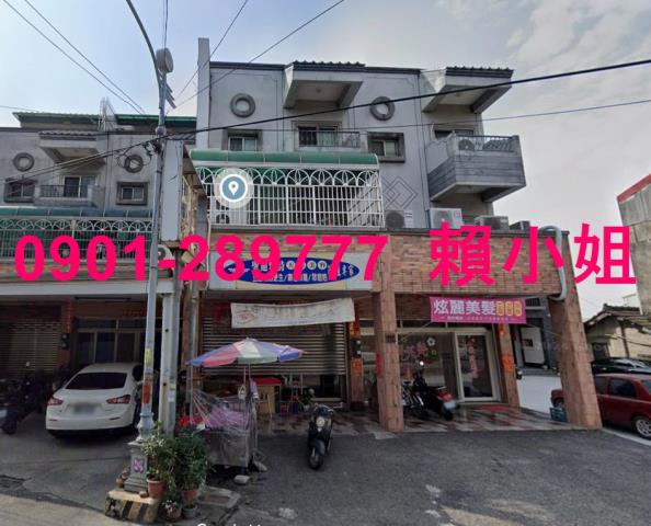 雲林斗六拍賣透天-2