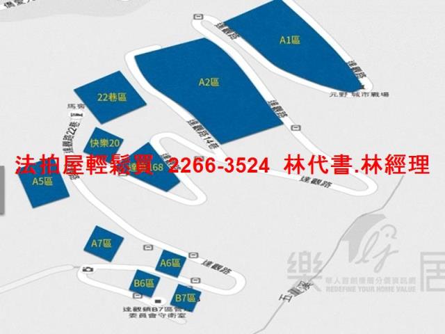 新北新店大樓法拍-15