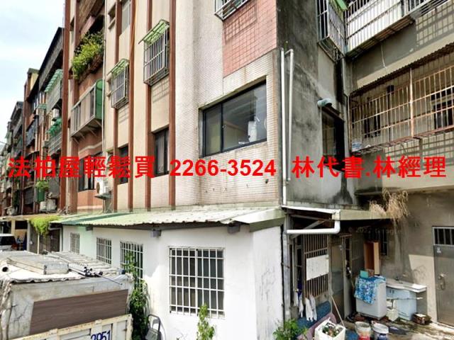 桃園八德法拍公寓-5