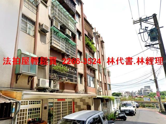 桃園八德法拍公寓-7