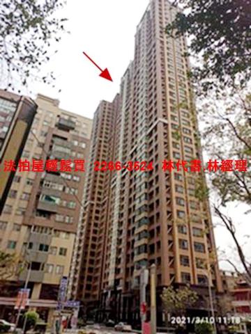 新北三重大樓法拍-11