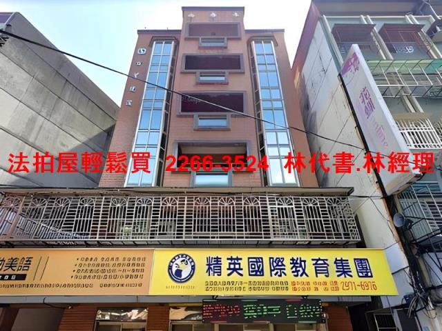 新北三重拍賣華廈-2