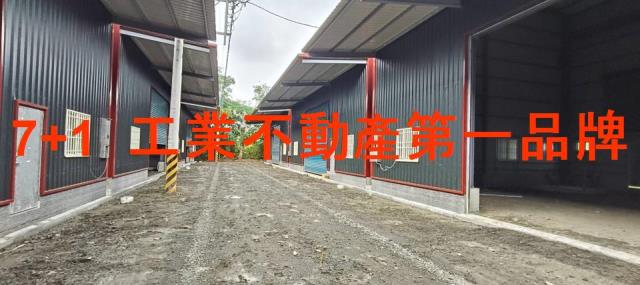 高雄大寮廠房-3