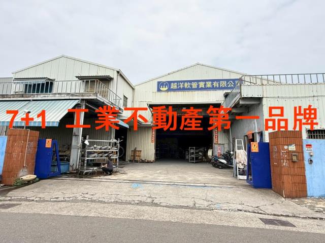 高雄小港廠房-1