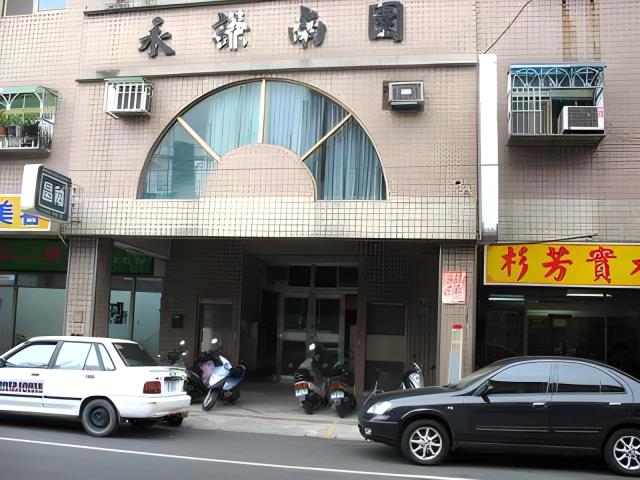 蘆竹法拍大樓-1