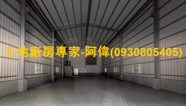 屏東萬丹廠房-1