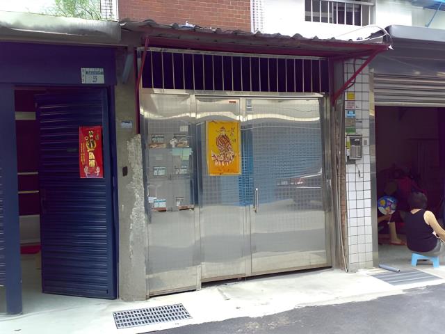 鶯歌法拍公寓-6