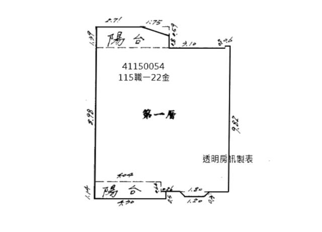 泰山法拍華廈-8