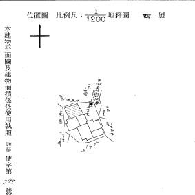 泰山法拍華廈-9