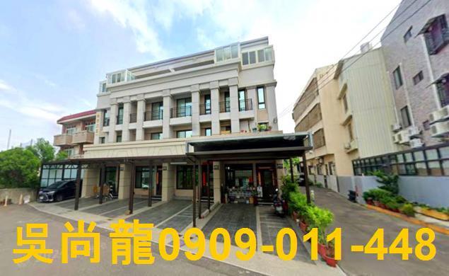 龍井法拍透天-1