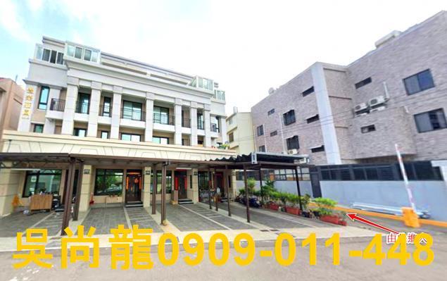 龍井法拍透天-2