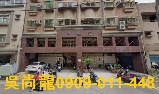 新竹華廈拍賣-3