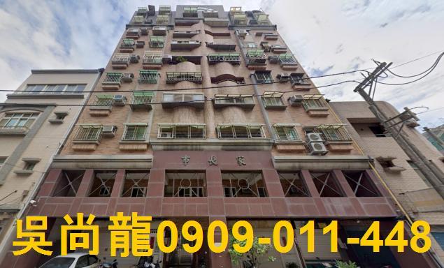 新竹華廈拍賣-4