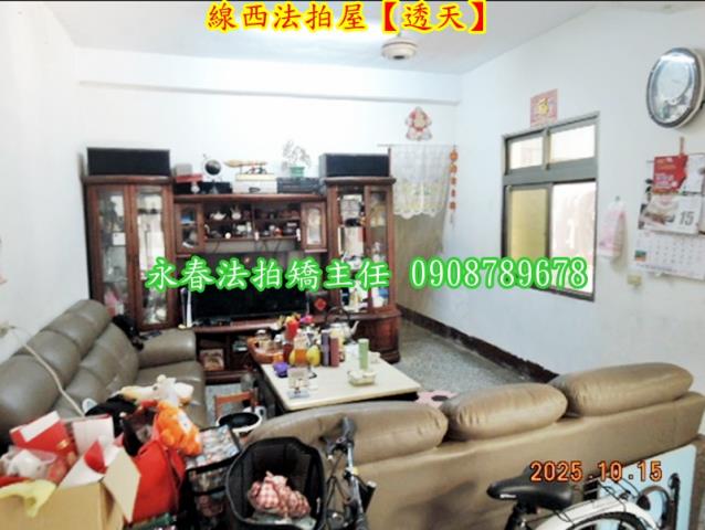 彰化線西拍賣透天-4