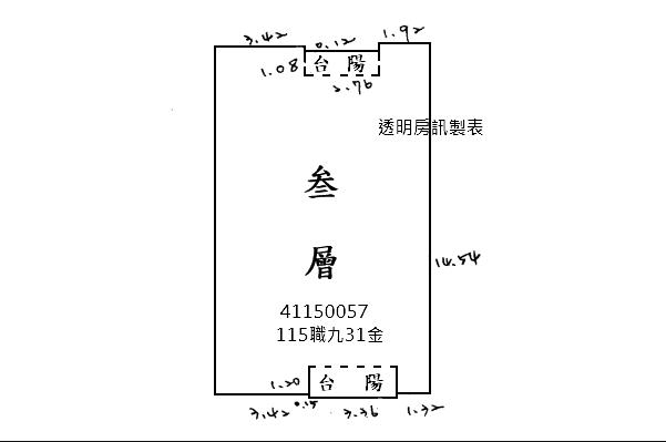 新北蘆洲法拍公寓-10