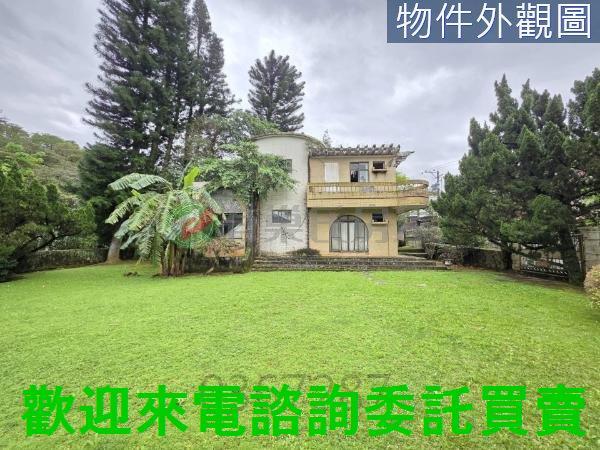新北三芝別墅-1