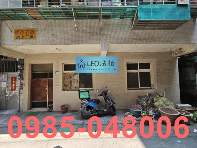 新店公寓拍賣-4