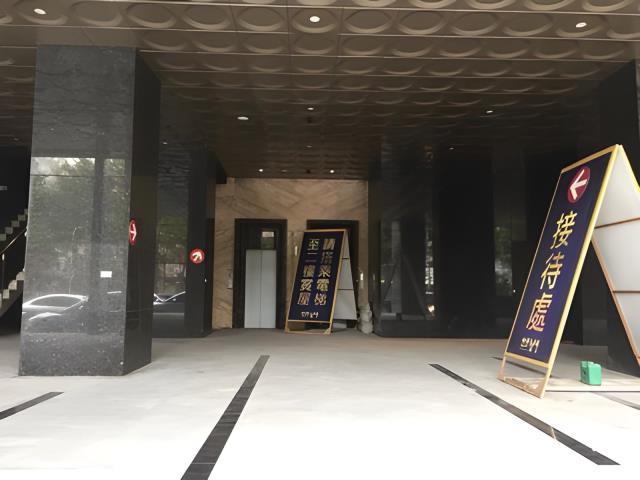 中和辦公室法拍-10