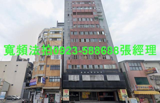 南區拍賣大樓-1
