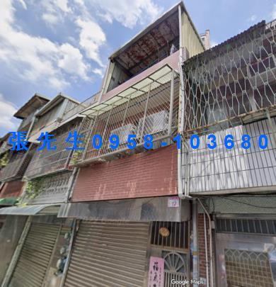 中壢透天法拍-1