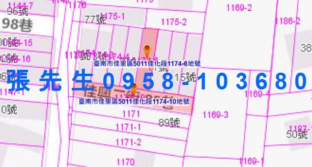 佳里透天法拍-5