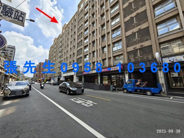 楊梅華廈法拍-1