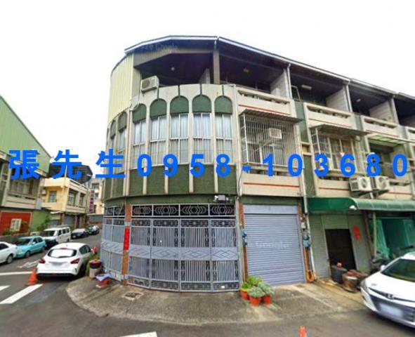 西區透天法拍-1