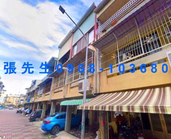 永康透天拍賣-1