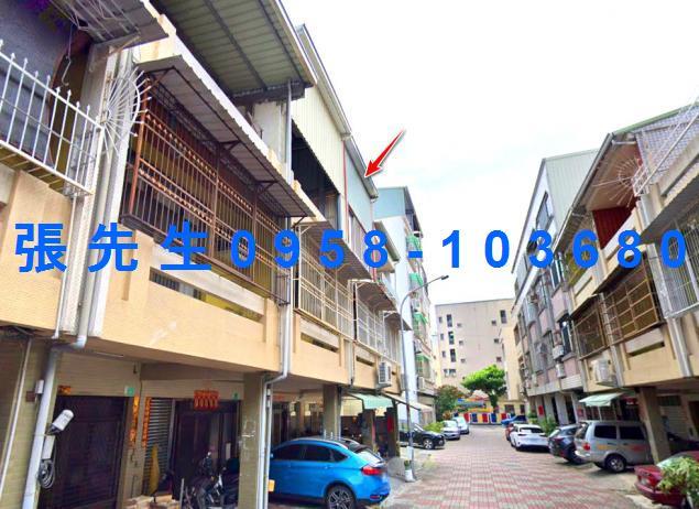 永康透天拍賣-4