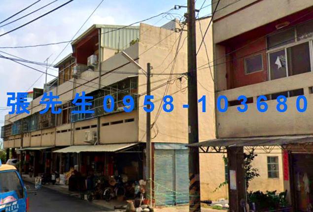 雲林法拍透天-3