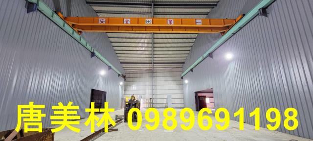 桃園平鎮廠房-4