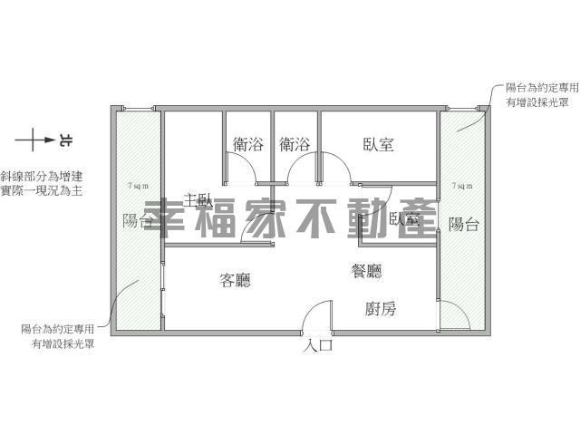 台南新化華廈-15