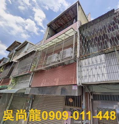 桃園中壢透天法拍-1