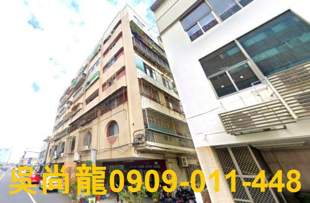 台南中西區法拍華廈-2