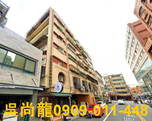 台南中西區法拍華廈-1
