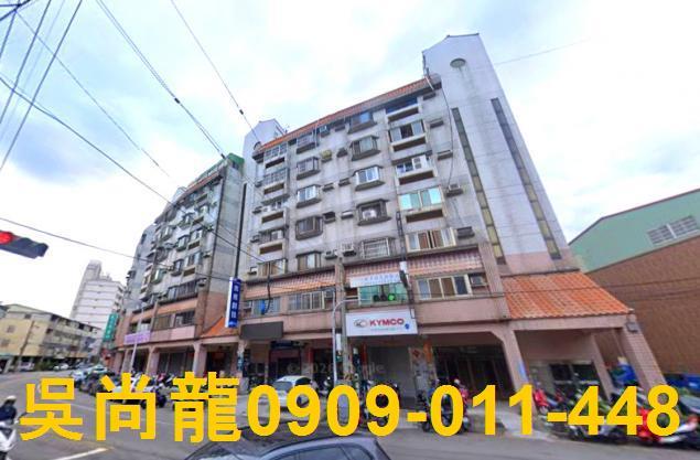 台中豐原華廈法拍-1