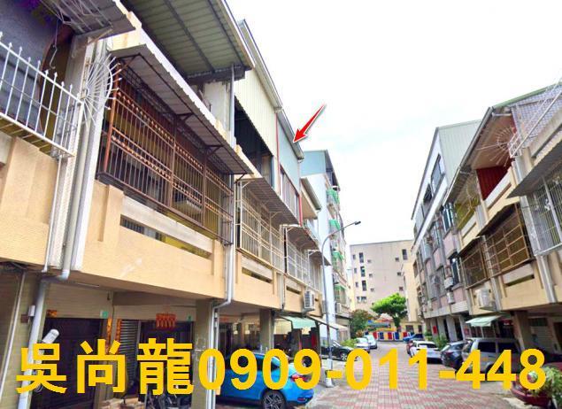 台南永康拍賣透天-4