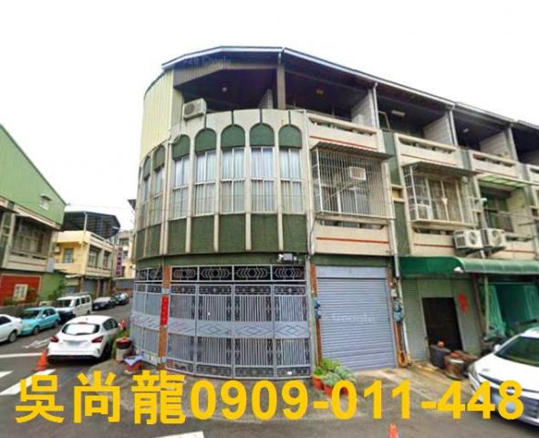 西區法拍透天-1