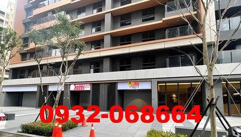 桃園區大樓拍賣-1