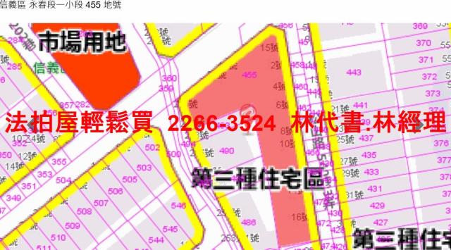 台北信義區華廈法拍-14