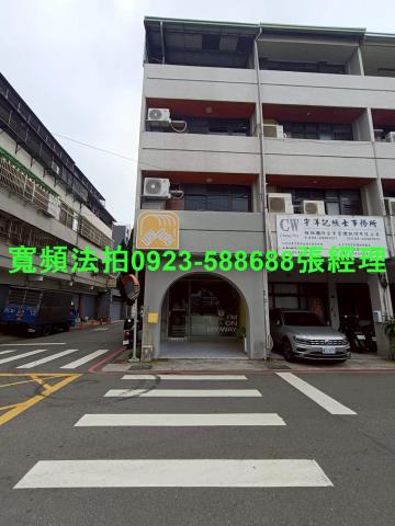 台中北屯法拍透天-1