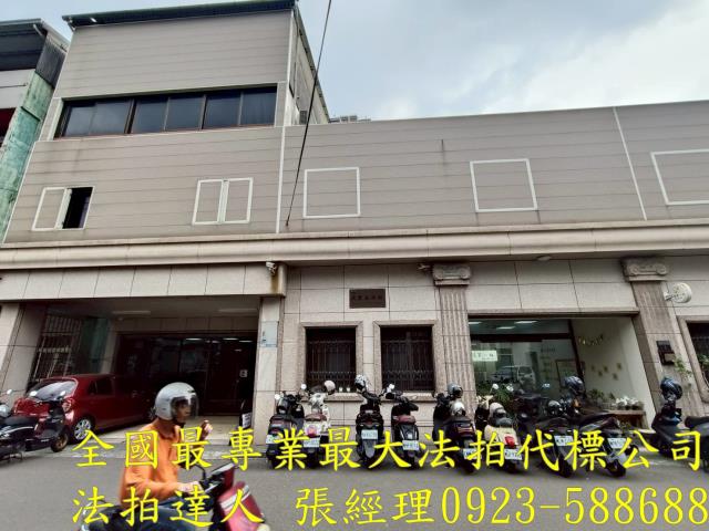 北屯透天法拍-1