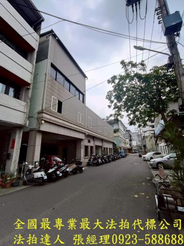 北屯透天法拍-2