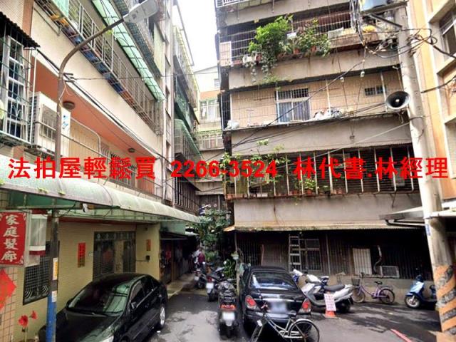 板橋公寓法拍-2
