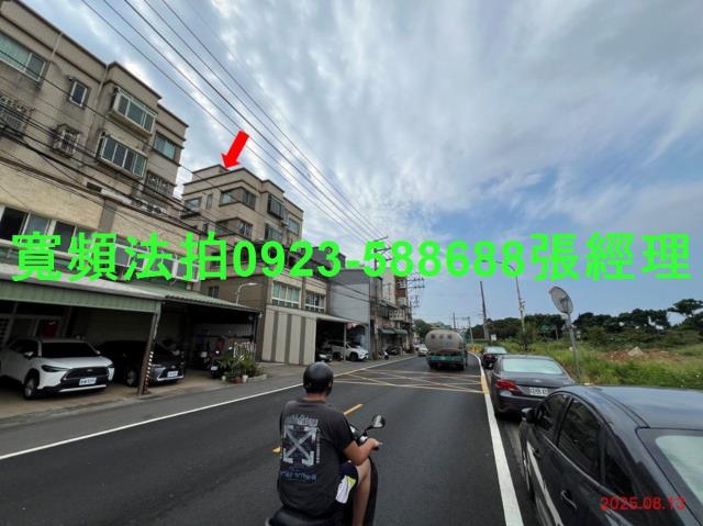 桃園法拍華廈-4