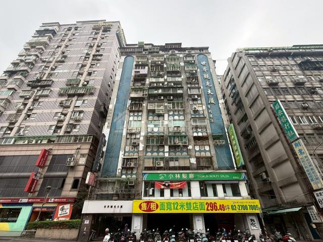 中山區大樓法拍-1