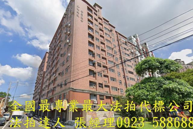 平鎮法拍店面-2