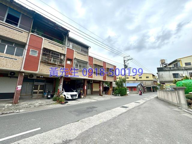 彰化法拍透天-2