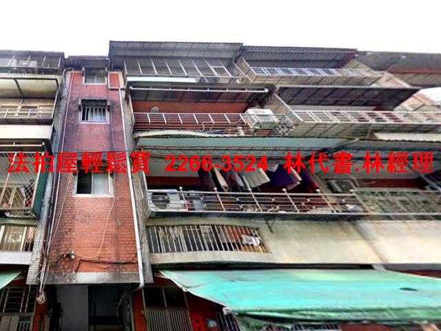 新北汐止法拍公寓-4