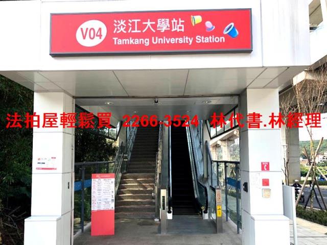 淡水法拍公寓-9